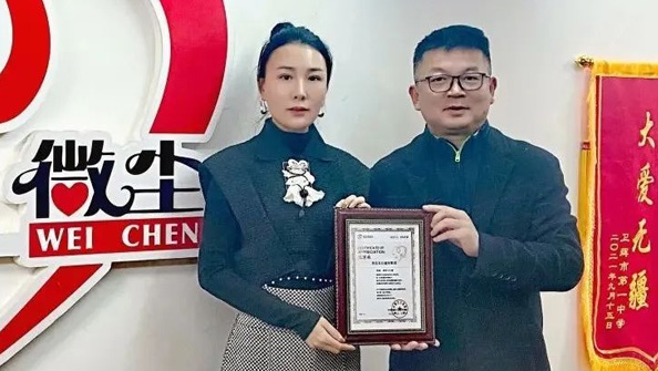 抗擊疫情、東達(dá)義不容辭！