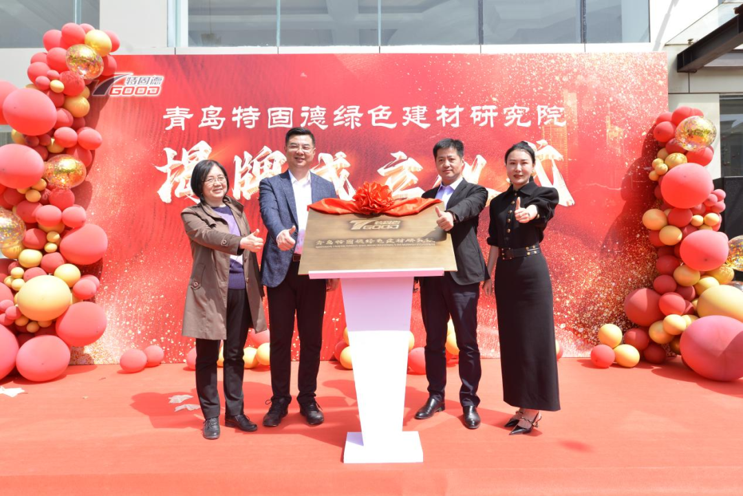 1681562045475022.png 1.png