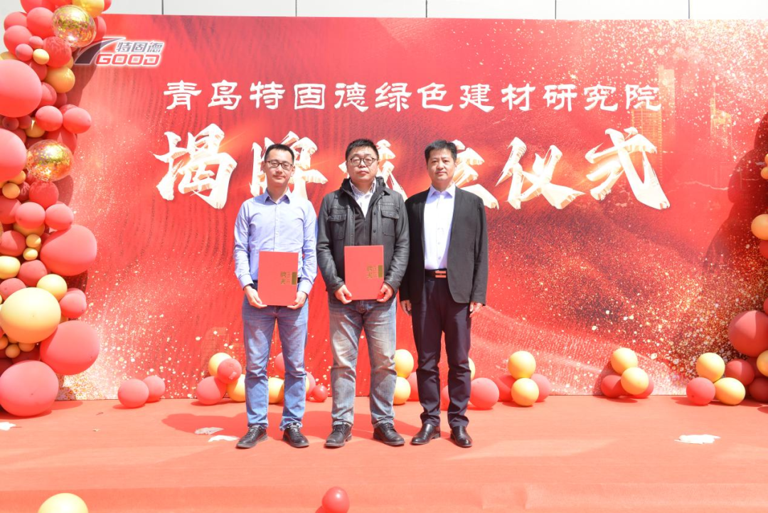 1681562142166262.png 6.png