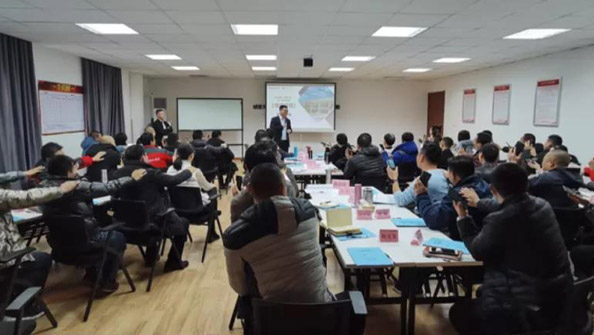 新戰(zhàn)略、新愿景，“領(lǐng)導(dǎo)力”賦能啟新程